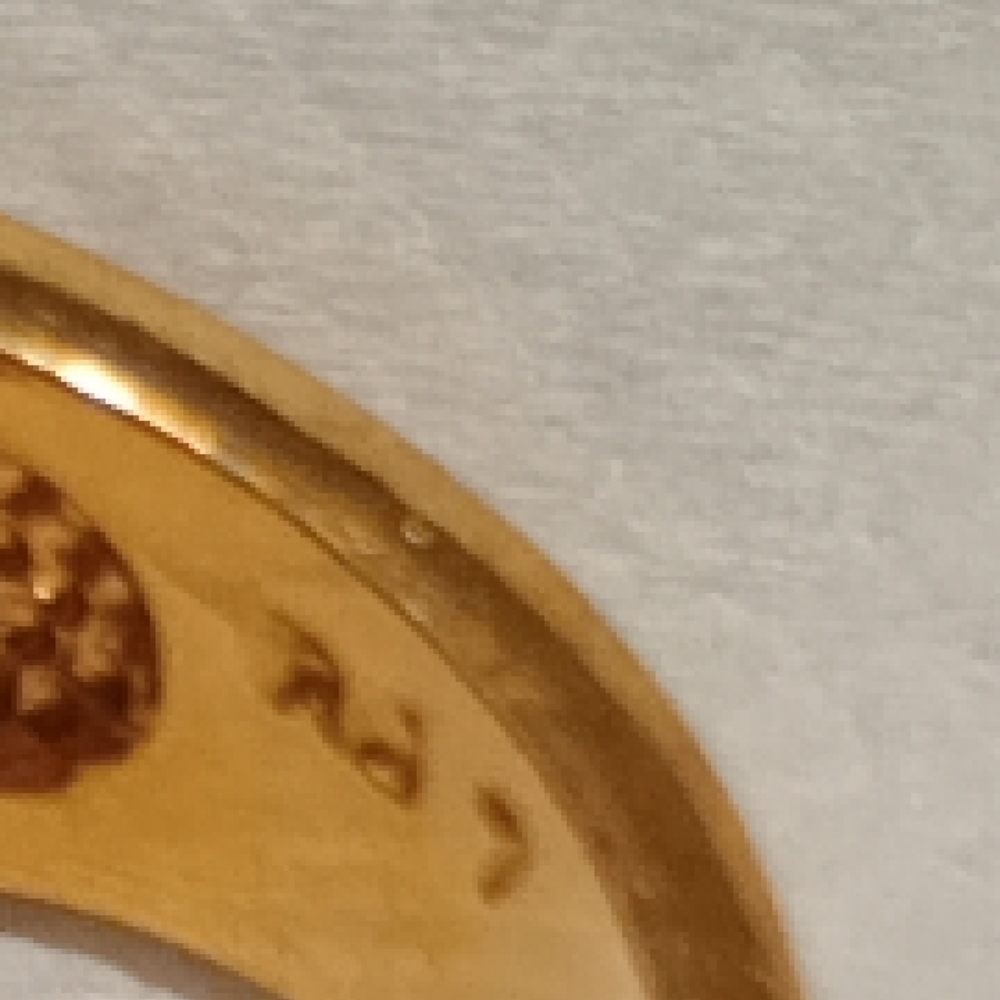 Avon Gold and Silver Intricate Women's Ring - Picture 7 of 8